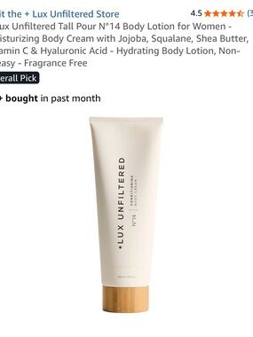 NWOT +LUX UNFILTERED N°14 Conditioning Body Cream - Cream